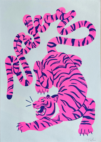 Rawr - Tintin / Print Rawr - Tintin / Print