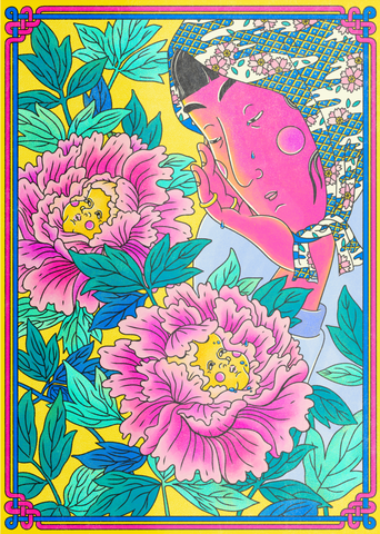 Everything Makes Me Cry - Jagoda Sadowska / Print Everything Makes Me Cry - Jagoda Sadowska / Print