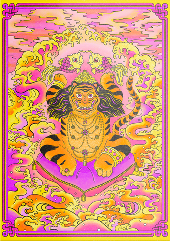 Year Of The Tigress - Jagoda Sadowska / Print Year Of The Tigress - Jagoda Sadowska / Print